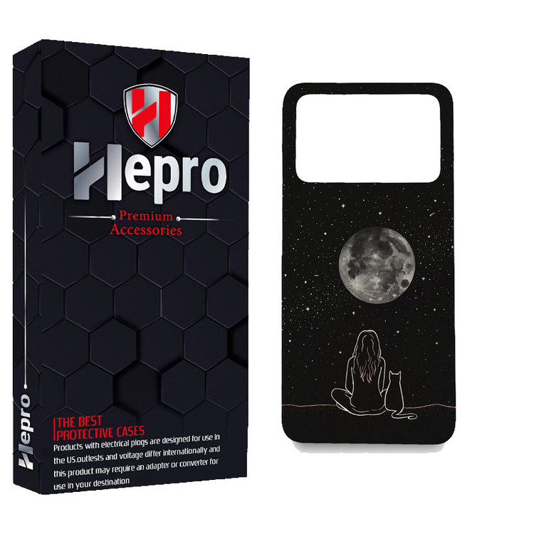کاور هپرو مدل MC مناسب برای گوشی موبایل شیائومی Poco X6 Pro