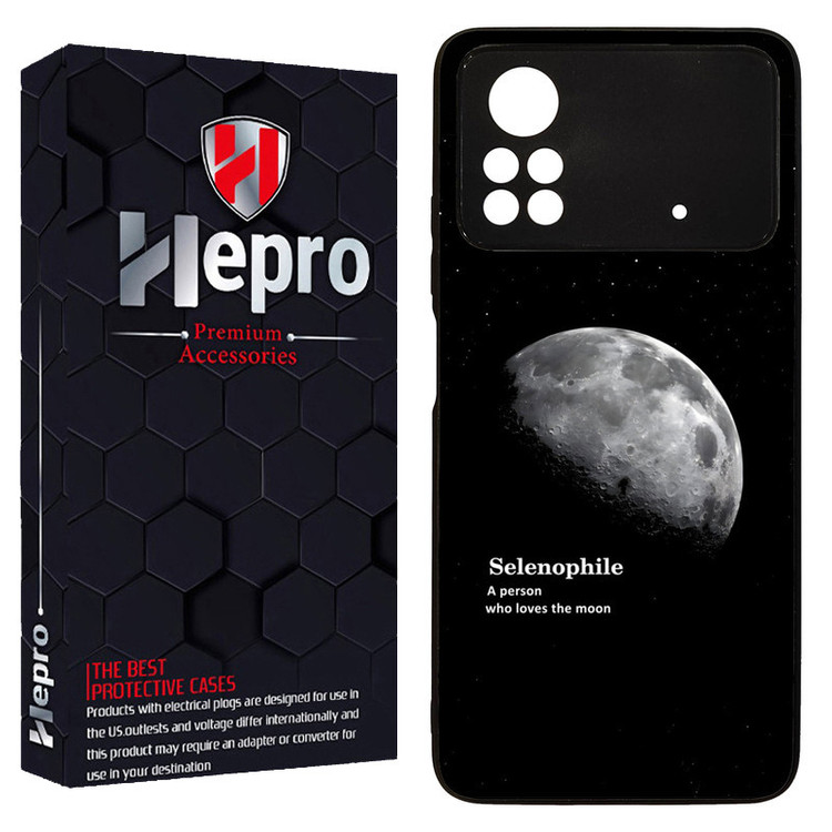 کاور هپرو طرح فانتزی مدل TPU مناسب برای گوشی موبایل شیائومی Poco X4 PRO