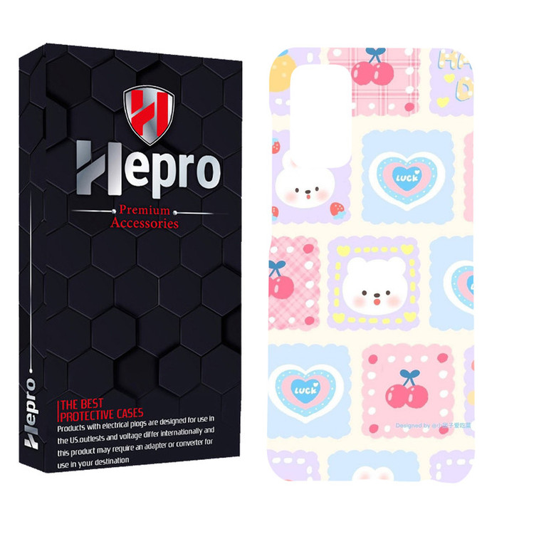 کاور هپرو مدل MC مناسب برای گوشی موبایل سامسونگ Galaxy A13 4G