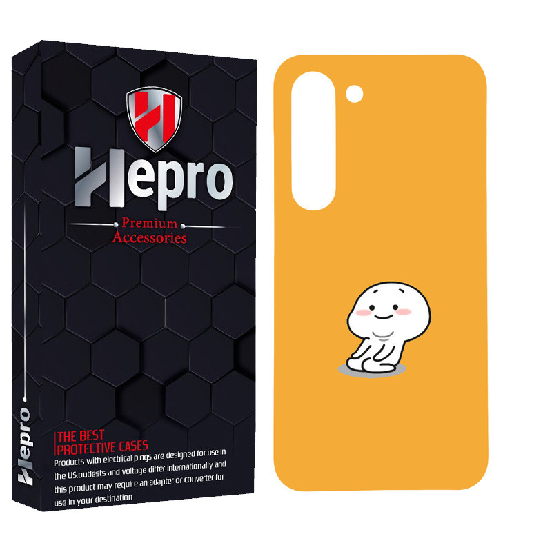 کاور هپرو مدل MC مناسب برای گوشی موبایل سامسونگ GALAXY S23