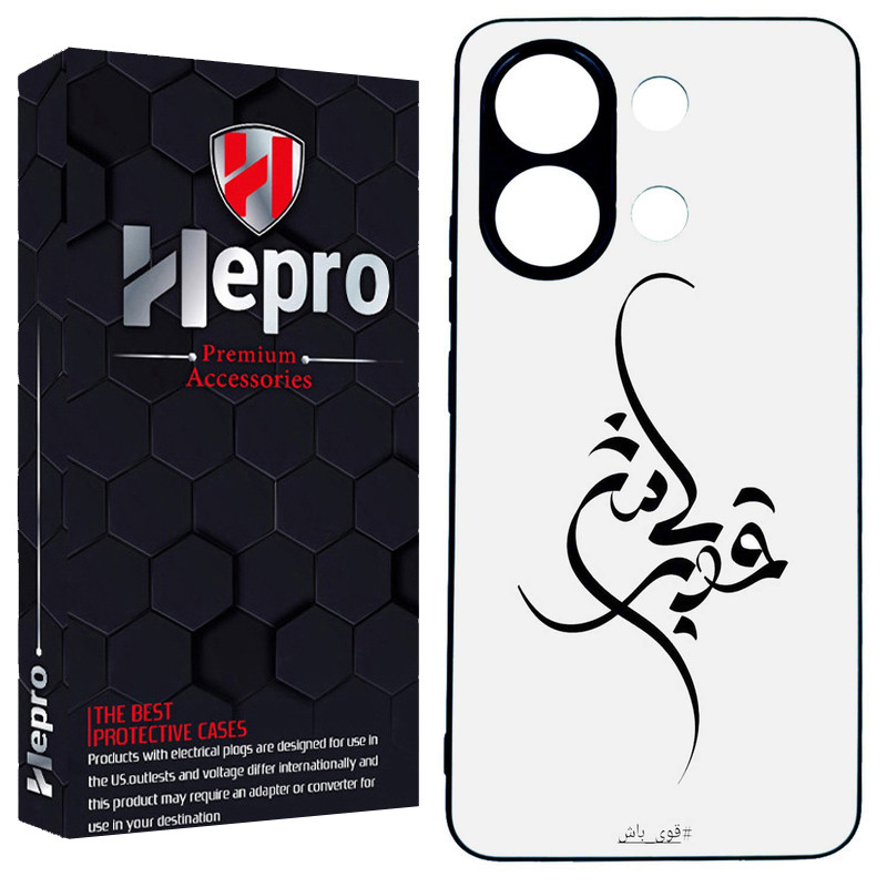 کاور هپرو طرح فانتزی مدل TPU مناسب برای گوشی موبایل شیائومی REDMI NOTE 13 4G