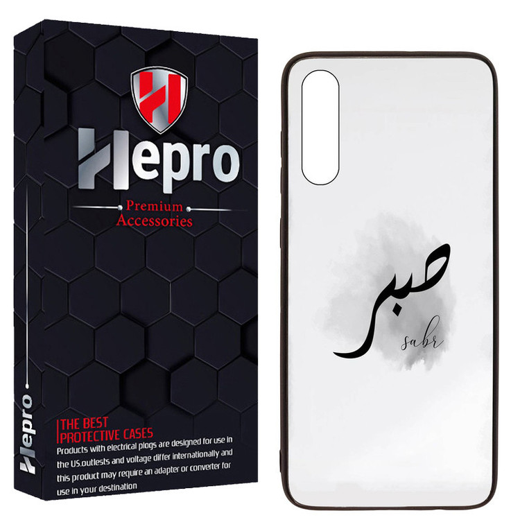 کاور هپرو طرح فانتزی مدل TPU مناسب برای گوشی موبایل سامسونگ Galaxy A70 / A70S