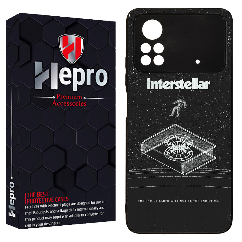 کاور هپرو طرح فانتزی مدل TPU مناسب برای گوشی موبایل شیائومی Poco M4 Pro 4G