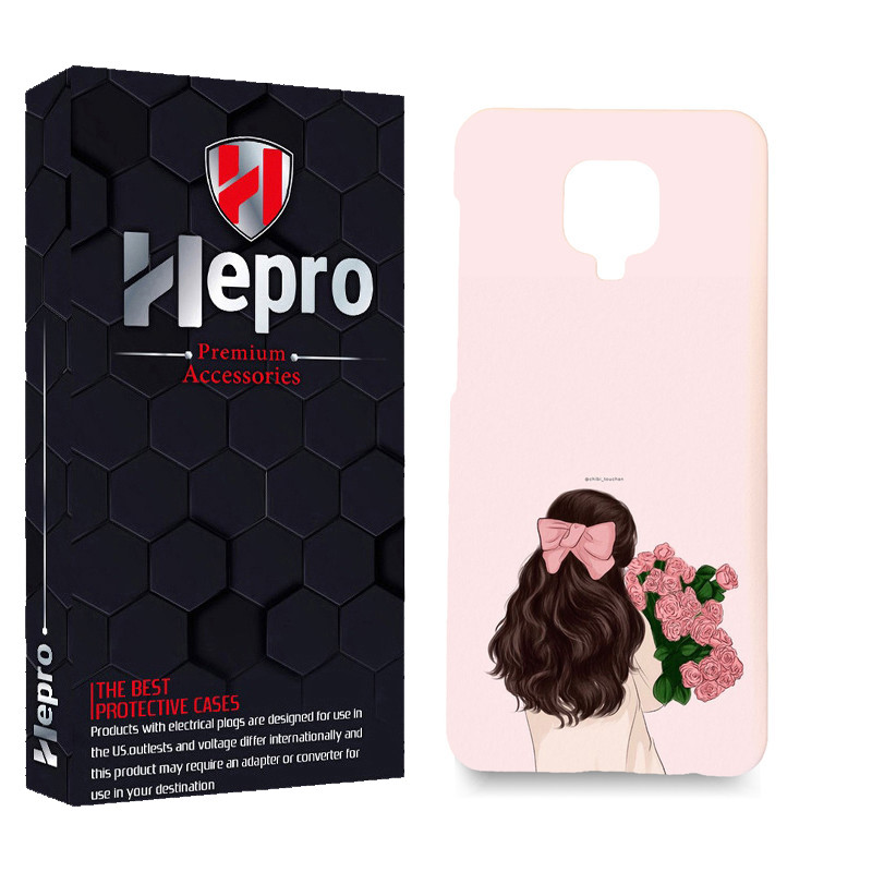 کاور هپرو مدل MC مناسب برای گوشی موبایل شیائومی Redmi Note 9S / Redmi Note 9 PRO