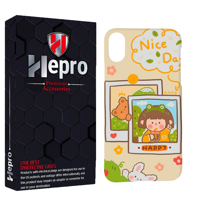 کاور هپرو مدل MC مناسب برای گوشی موبایل اپل IPHONE XS MAX