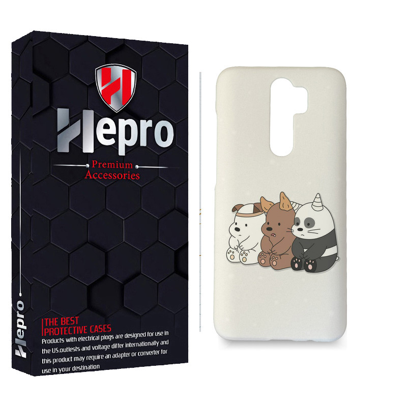 کاور هپرو مدل MC مناسب برای گوشی موبایل شیائومی Redmi Note 8 Pro
