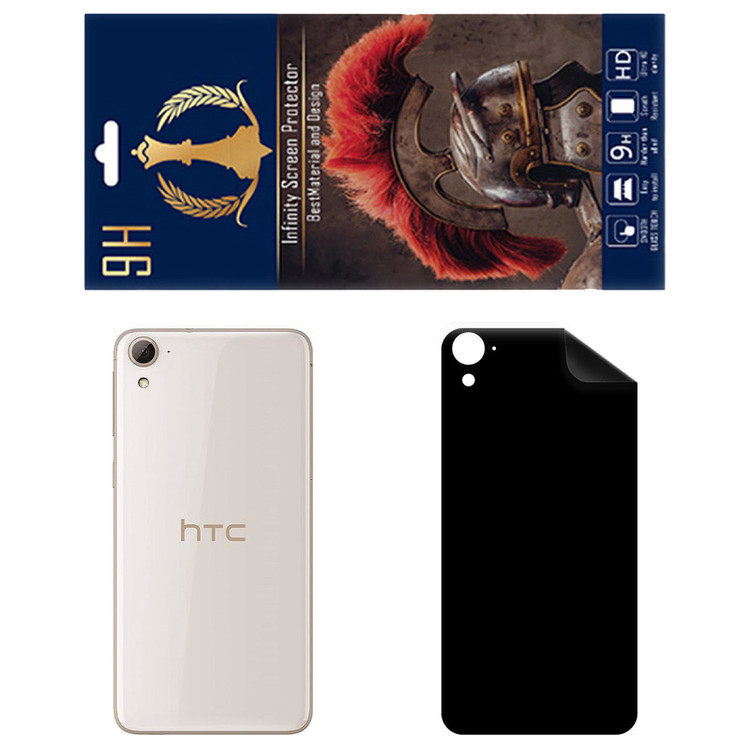 برچسب پوششی اینفینیتی مدل PRO RG مناسب برای گوشی موبایل اچ تی سی Desire 826