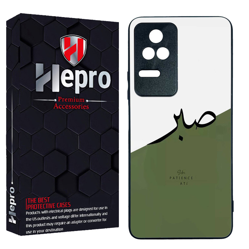 کاور هپرو طرح فانتزی مدل TPU مناسب برای گوشی موبایل شیائومی Poco F4 5G