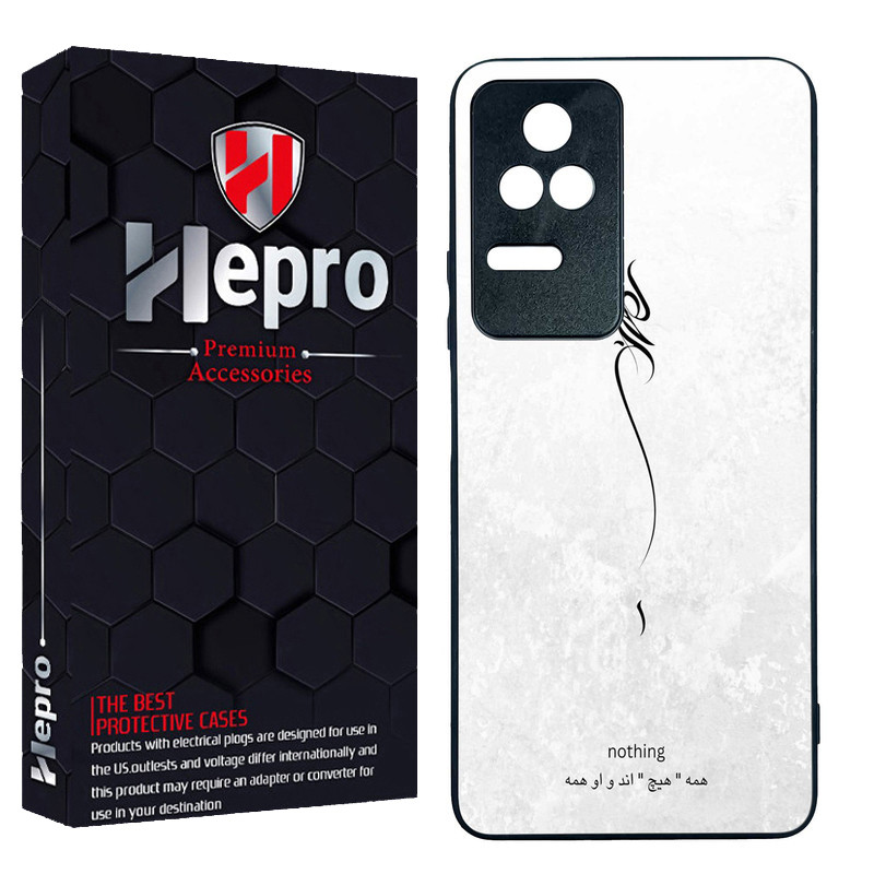 کاور هپرو طرح فانتزی مدل TPU مناسب برای گوشی موبایل شیائومی Poco F4 5G