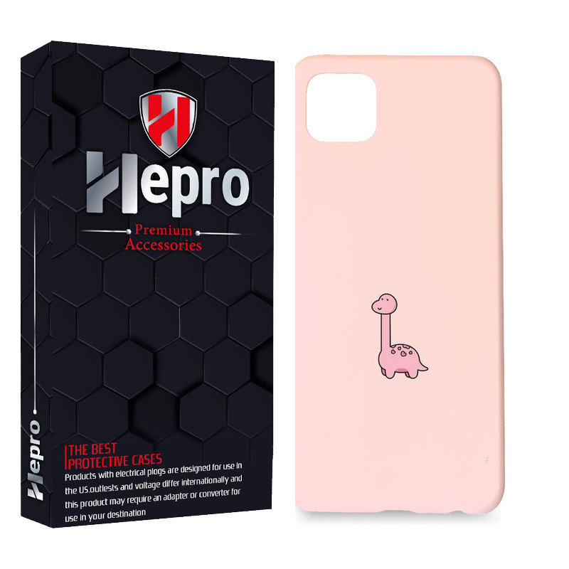 کاور هپرو مدل MC مناسب برای گوشی موبایل شیائومی REDMI 9C / REDMI 10A / POCO C3