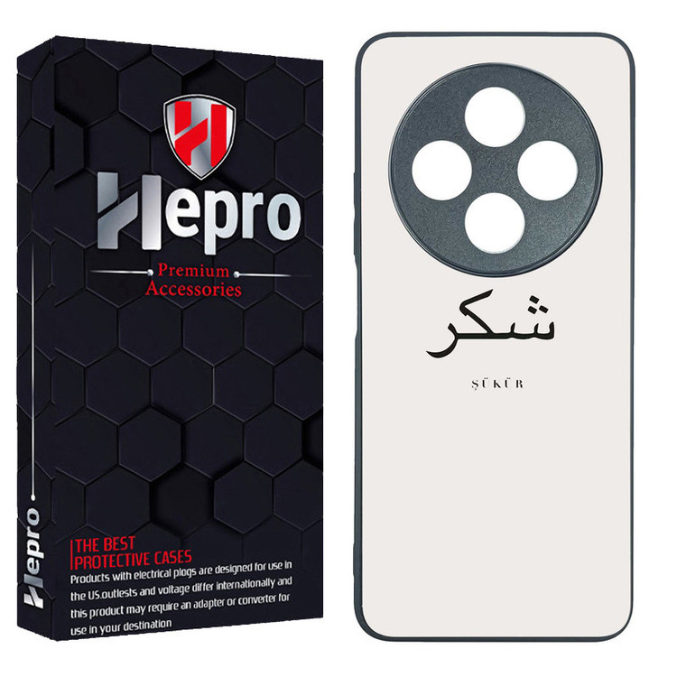 کاور هپرو طرح فانتزی مدل TPU مناسب برای گوشی موبایل شیائومی Redmi 14C