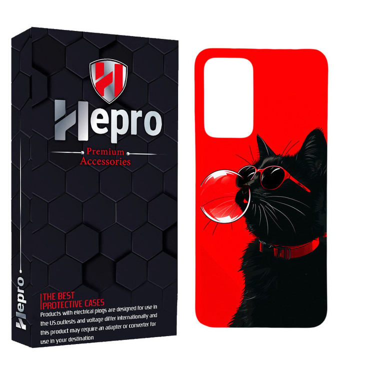 کاور هپرو مدل MC مناسب برای گوشی موبایل سامسونگ Galaxy S20 Ultra