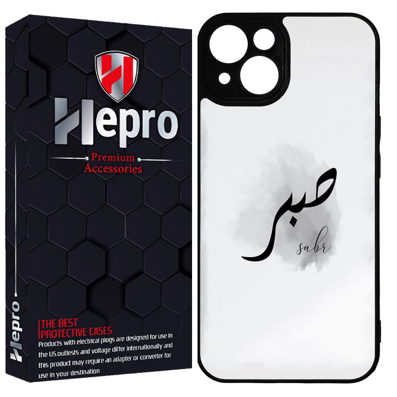 کاور هپرو طرح فانتزی مدل TPU مناسب برای گوشی موبایل اپل IPHONE 14