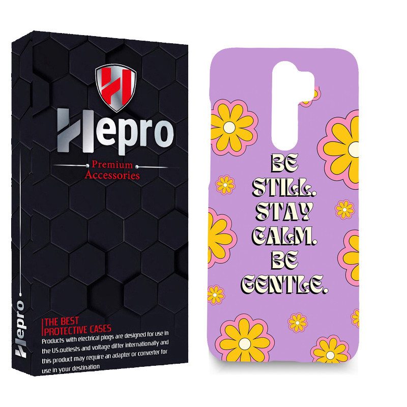 کاور هپرو مدل MC مناسب برای گوشی موبایل شیائومی Redmi Note 8 Pro