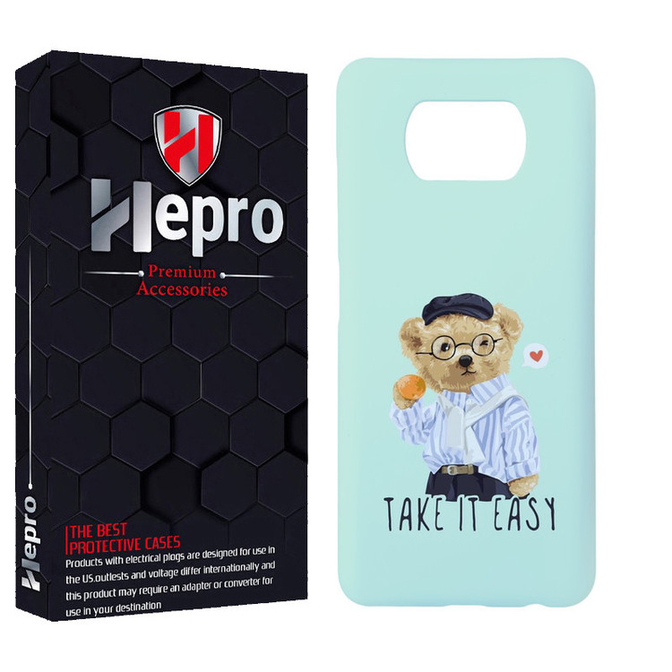 کاور هپرو مدل MC مناسب برای گوشی موبایل شیائومی POCO X3 / X3 PRO / X3 NFC