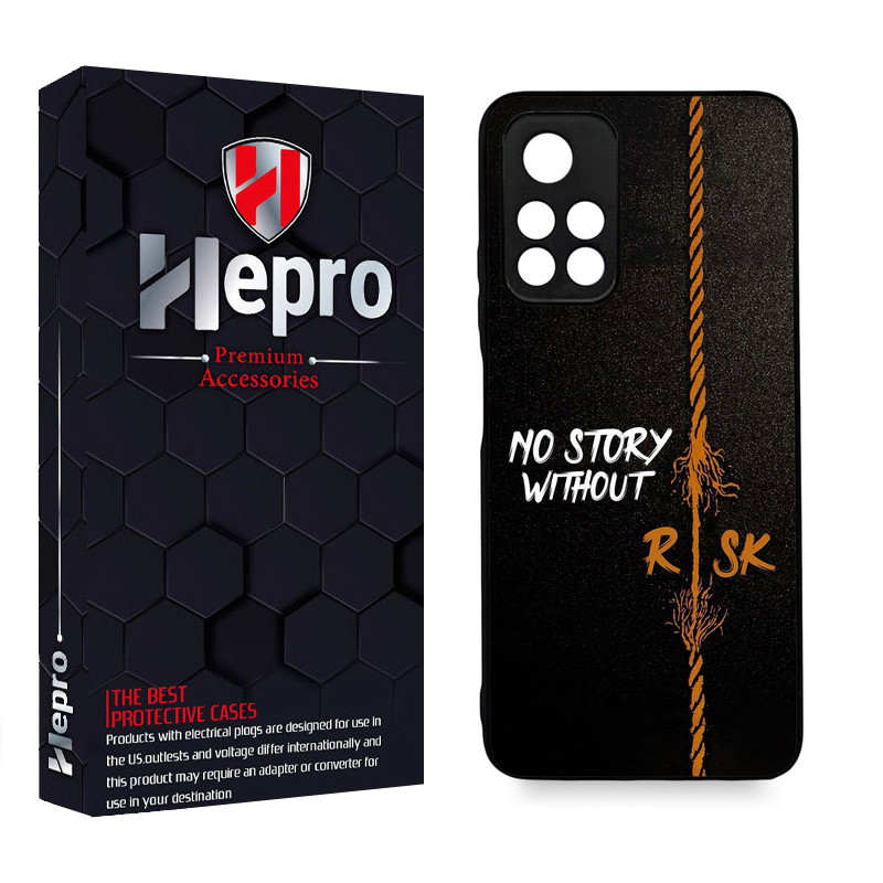 کاور هپرو طرح فانتزی مدل TPU مناسب برای گوشی موبایل شیائومی Poco M4 Pro 5G