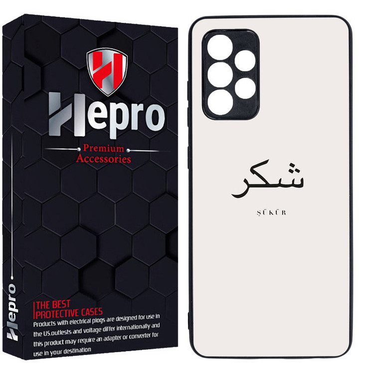 کاور هپرو طرح فانتزی مدل TPU مناسب برای گوشی موبایل سامسونگ Galaxy A53