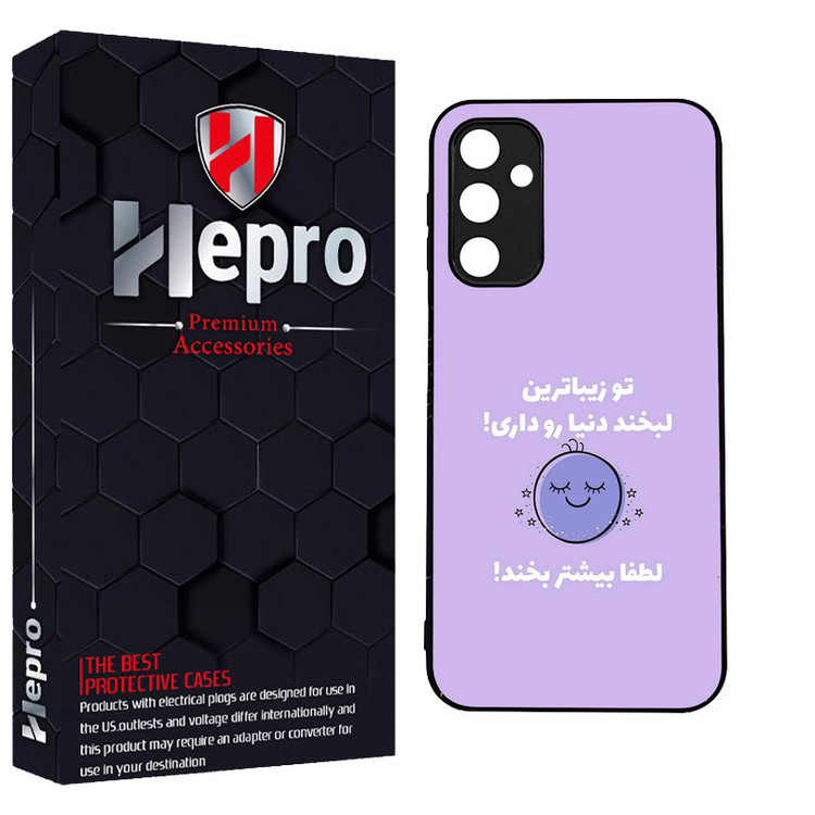 کاور هپرو طرح فانتزی مدل TPU مناسب برای گوشی موبایل سامسونگ Galaxy A24