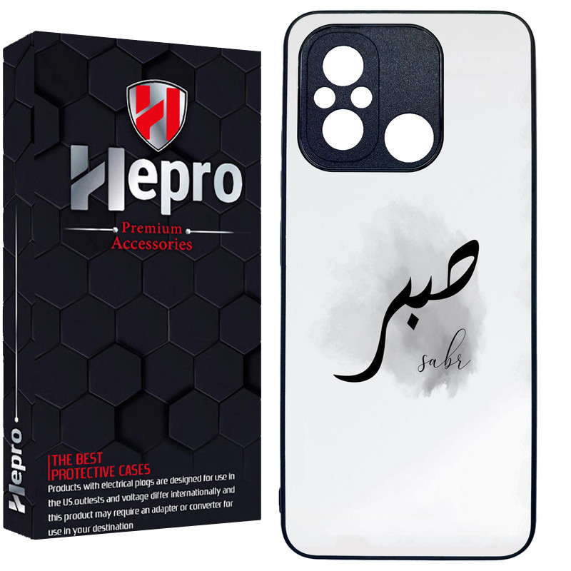 کاور هپرو طرح فانتزی مدل TPU مناسب برای گوشی موبایل شیائومی Redmi 12C