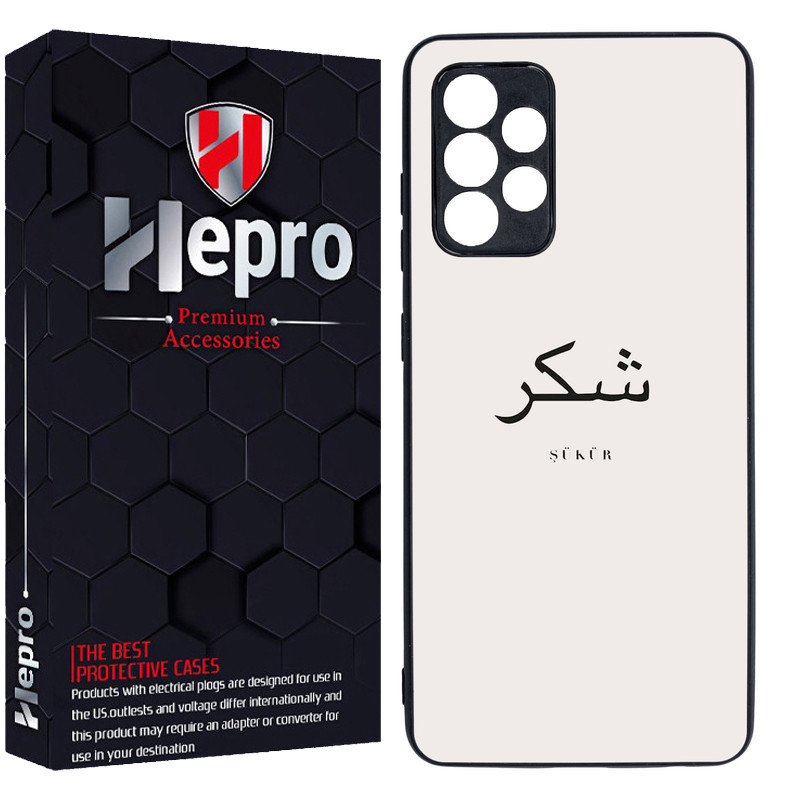کاور هپرو طرح فانتزی مدل TPU مناسب برای گوشی موبایل سامسونگ Galaxy A73