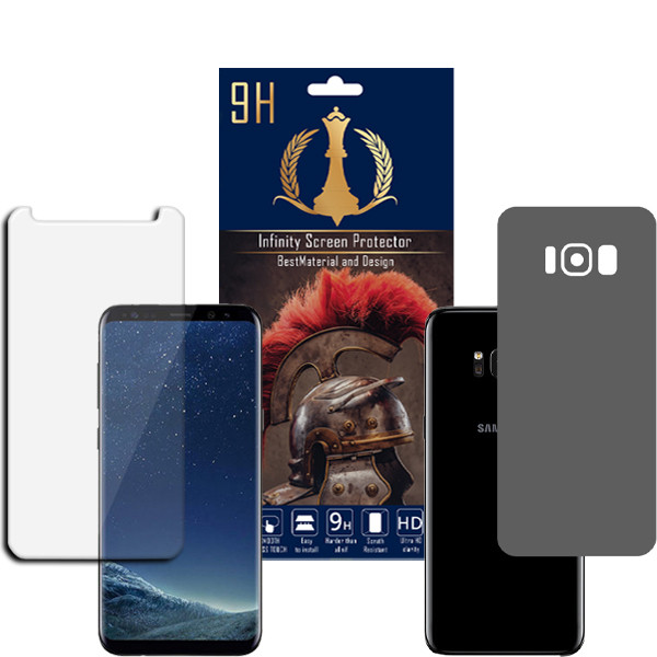 برچسب پوششی اینفینیتی مدل PRO MAX مناسب برای گوشی موبایل سامسونگ Galaxy S8 PLUS به همراه محافظ صفحه نمایش