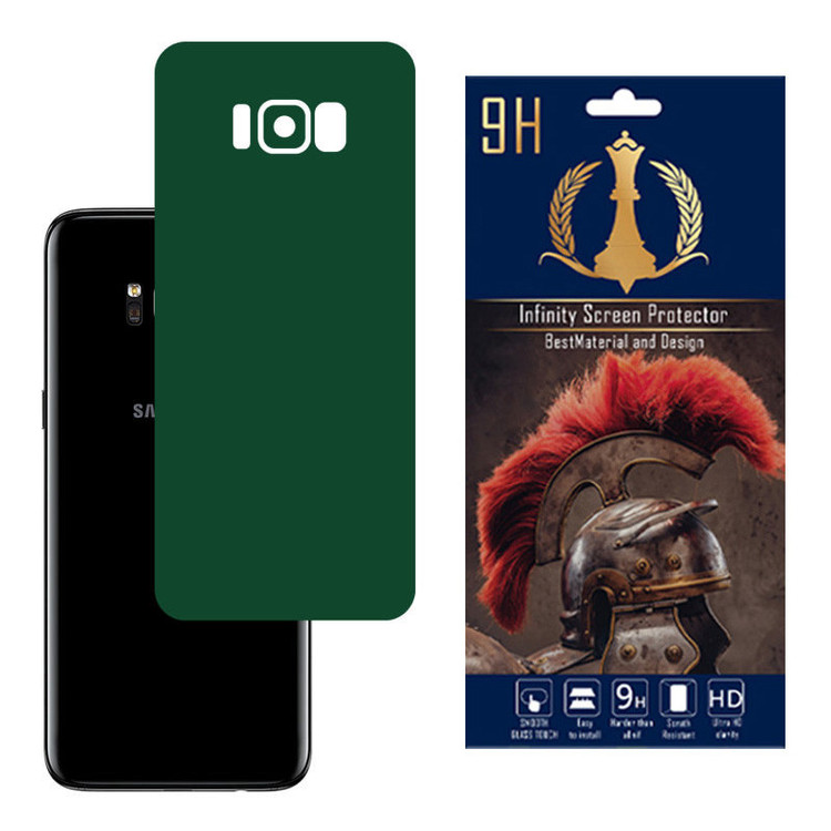 برچسب پوششی اینفینیتی مدل PRO MAX مناسب برای گوشی موبایل سامسونگ Galaxy S8 PLUS به همراه محافظ صفحه نمایش