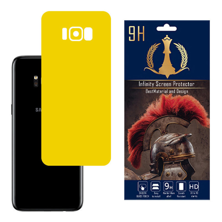 برچسب پوششی اینفینیتی مدل PRO MAX مناسب برای گوشی موبایل سامسونگ Galaxy S8 PLUS به همراه محافظ صفحه نمایش