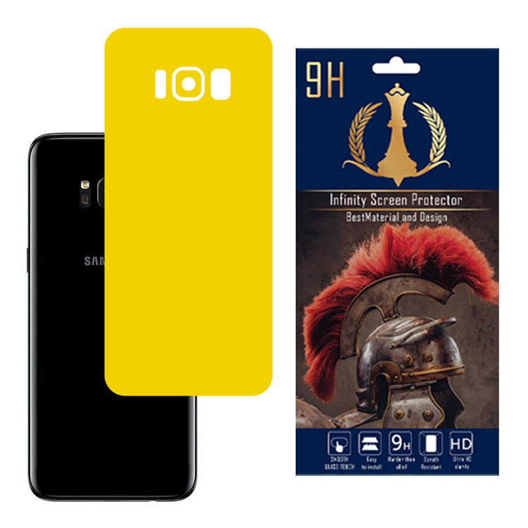 برچسب پوششی اینفینیتی مدل PRO MAX مناسب برای گوشی موبایل سامسونگ Galaxy S8 به همراه محافظ صفحه نمایش