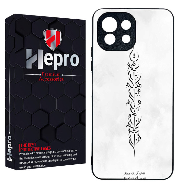 کاور هپرو طرح فانتزی مدل TPU مناسب برای گوشی موبایل شیائومی MI 11 LITE 4G / MI 11 LITE 5G NE