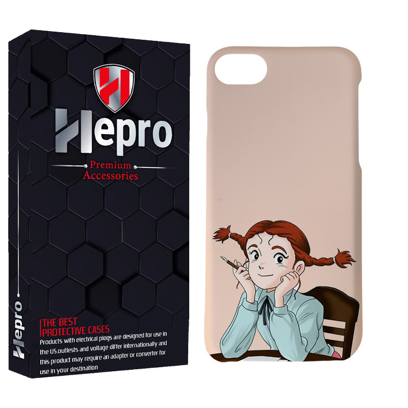 کاور هپرو مدل MC مناسب برای گوشی موبایل اپل IPHONE 7 / 8