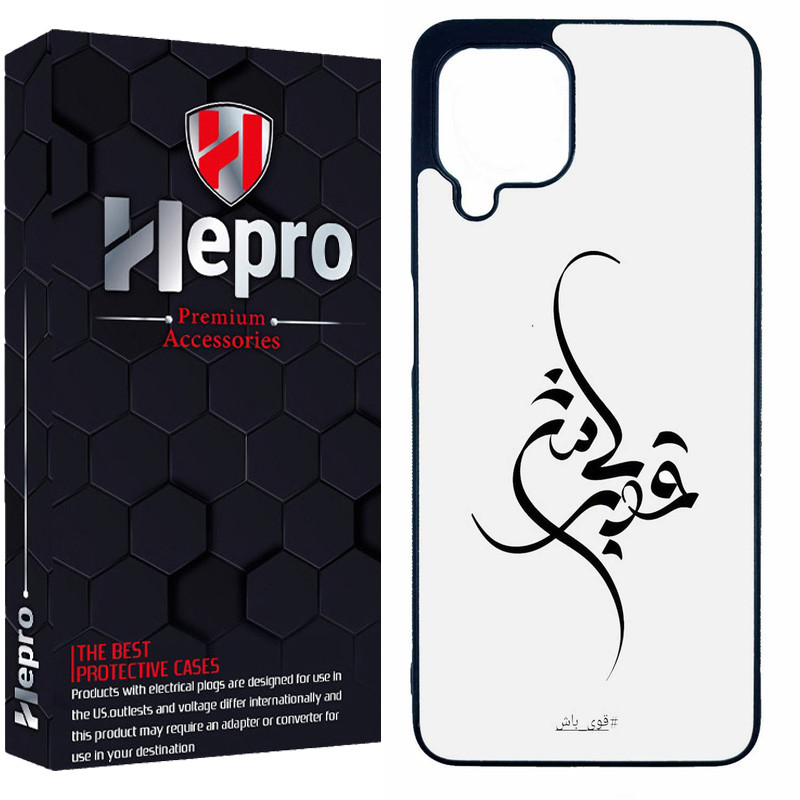 کاور هپرو طرح فانتزی مدل TPU مناسب برای گوشی موبایل سامسونگ Galaxy A22 4G