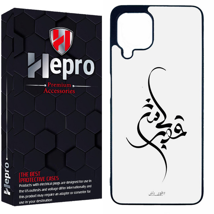 کاور هپرو طرح فانتزی مدل TPU مناسب برای گوشی موبایل سامسونگ Galaxy A22 4G
