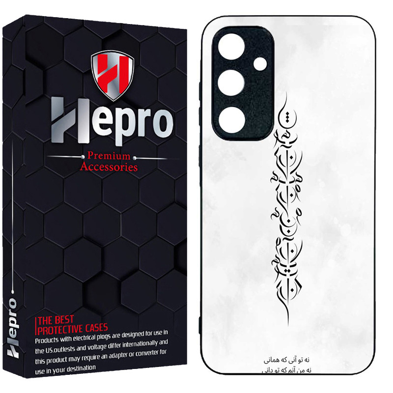 کاور هپرو طرح فانتزی مدل TPU مناسب برای گوشی موبایل سامسونگ Galaxy A35