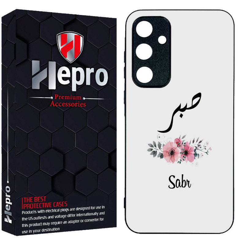 کاور هپرو طرح فانتزی مدل TPU مناسب برای گوشی موبایل سامسونگ Galaxy A35