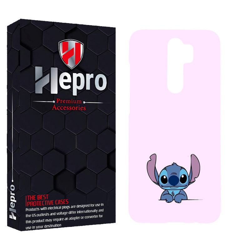 کاور هپرو مدل MC مناسب برای گوشی موبایل شیائومی Redmi Note 8 Pro
