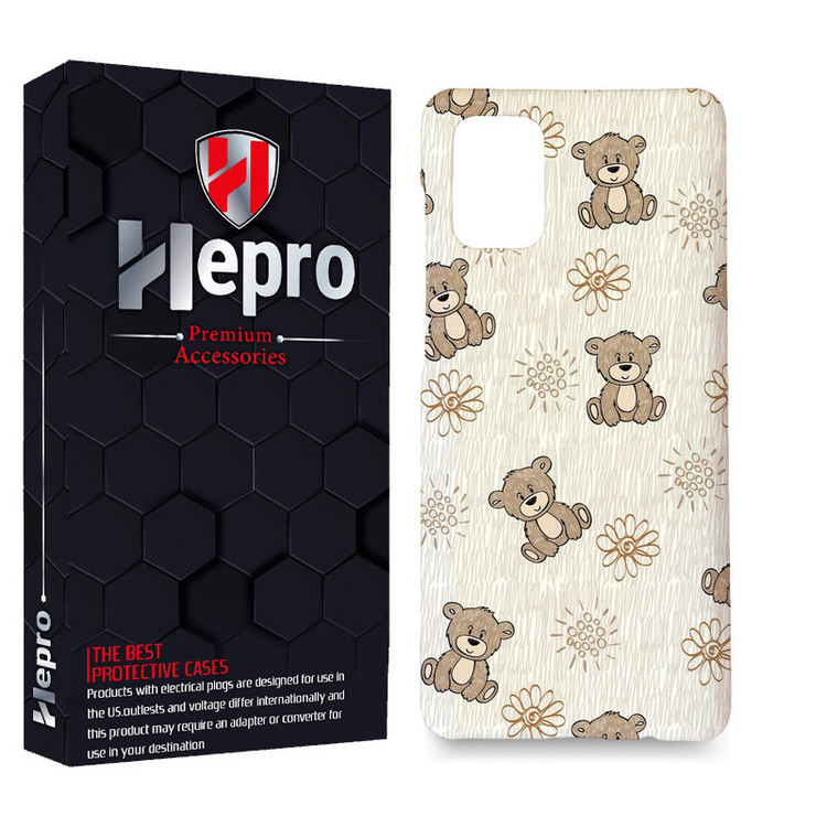 کاور هپرو مدل MC مناسب برای گوشی موبایل سامسونگ GALAXY S20