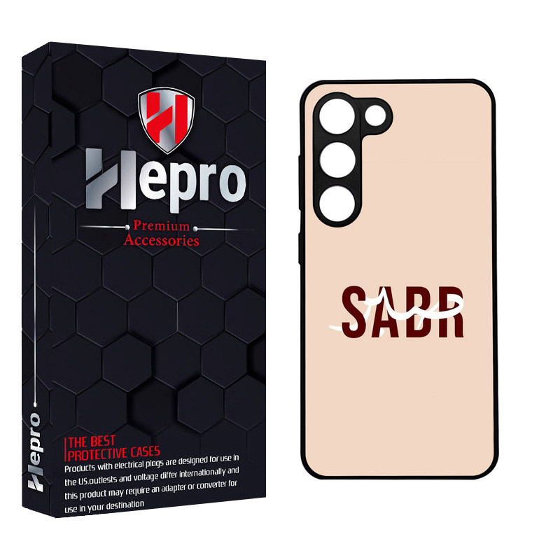 کاور هپرو طرح فانتزی مدل TPU مناسب برای گوشی موبایل سامسونگ Galaxy S23 PLUS