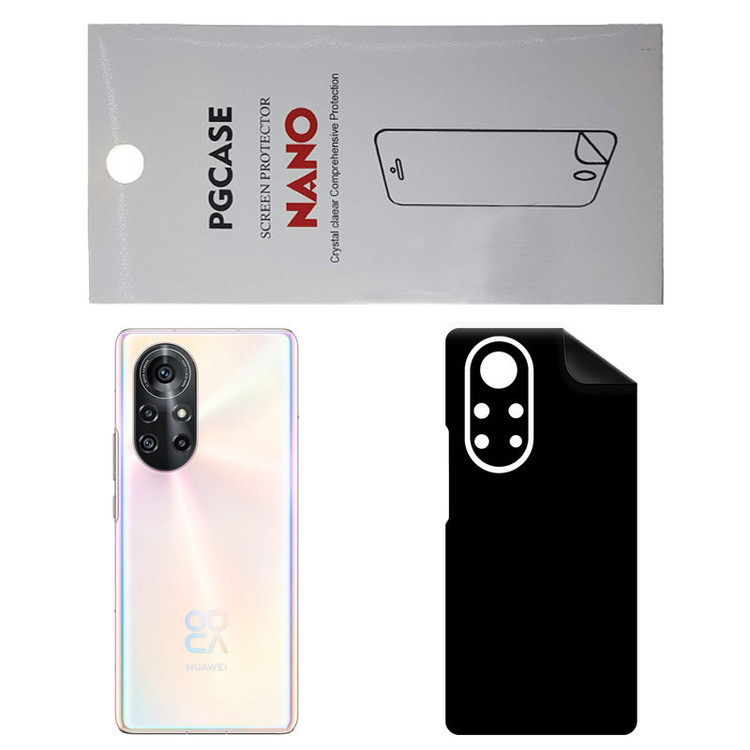 برچسب پوششی مدل STAR RG مناسب برای گوشی موبایل هوآوی Nova 8 Pro 5G