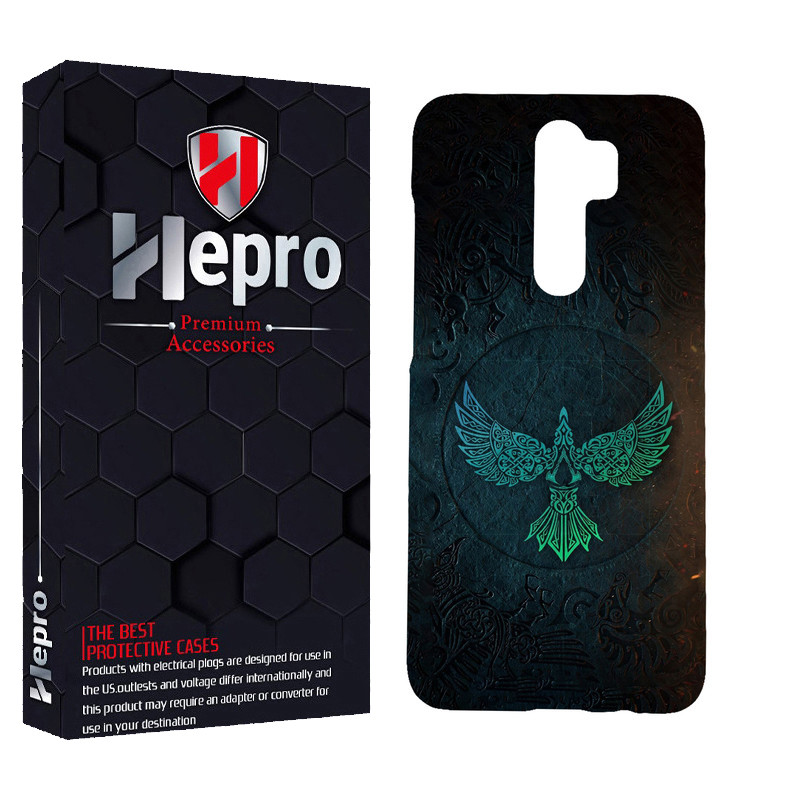 کاور هپرو مدل MC مناسب برای گوشی موبایل شیائومی Redmi Note 8 Pro