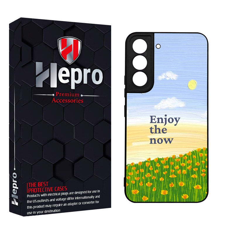 کاور هپرو طرح فانتزی مدل TPU مناسب برای گوشی موبایل سامسونگ Galaxy S22 PLUS