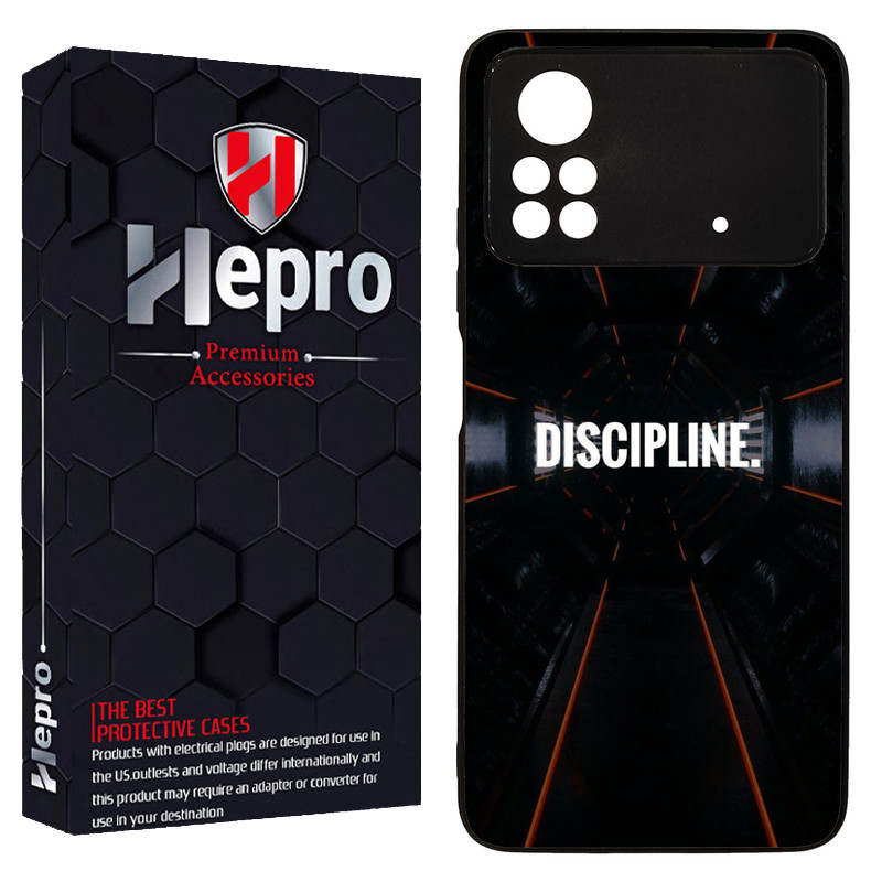 کاور هپرو طرح فانتزی مدل TPU مناسب برای گوشی موبایل شیائومی Poco X4 PRO