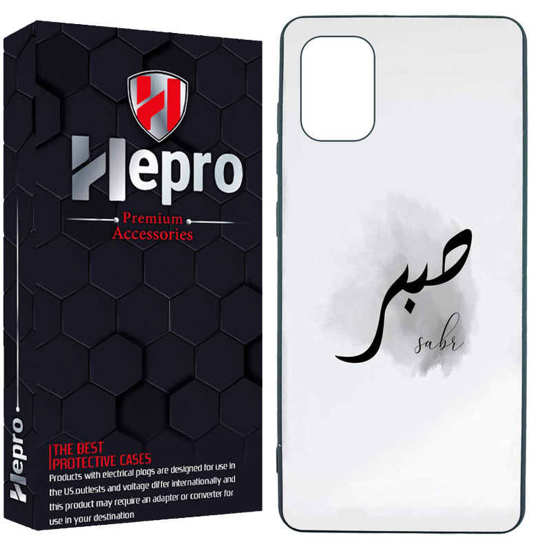 کاور هپرو طرح فانتزی مدل TPU مناسب برای گوشی موبایل سامسونگ Galaxy A71