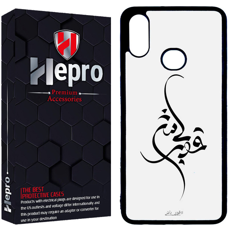 کاور هپرو طرح فانتزی مدل TPU مناسب برای گوشی موبایل سامسونگ Galaxy A10s