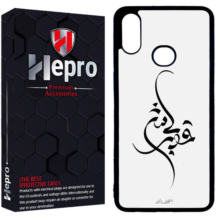 کاور هپرو طرح فانتزی مدل TPU مناسب برای گوشی موبایل سامسونگ Galaxy A10s