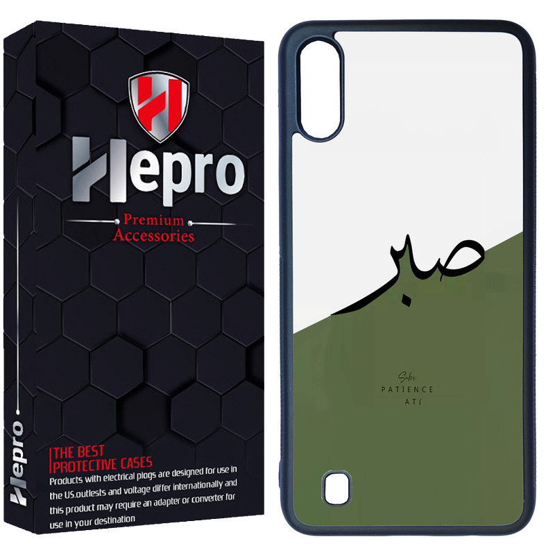 کاور هپرو طرح فانتزی مدل TPU مناسب برای گوشی موبایل سامسونگ Galaxy M10
