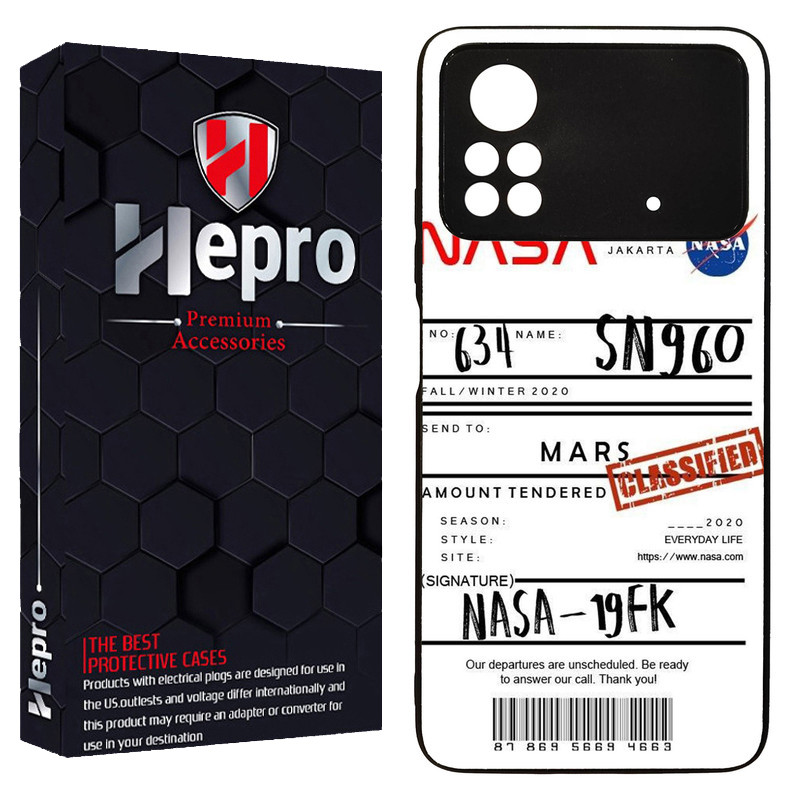 کاور هپرو طرح فانتزی مدل TPU مناسب برای گوشی موبایل شیائومی Poco X4 PRO