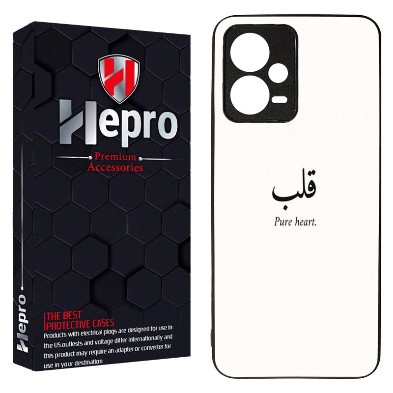 کاور هپرو طرح فانتزی مدل TPU مناسب برای گوشی موبایل شیائومی Redmi Note 12 5G