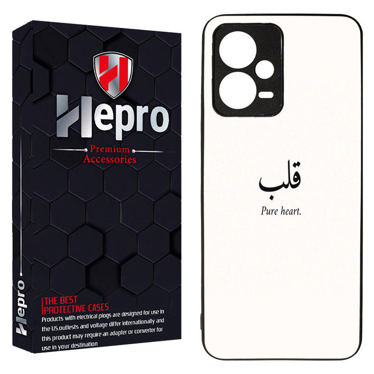 کاور هپرو طرح فانتزی مدل TPU مناسب برای گوشی موبایل شیائومی Redmi Note 12 5G