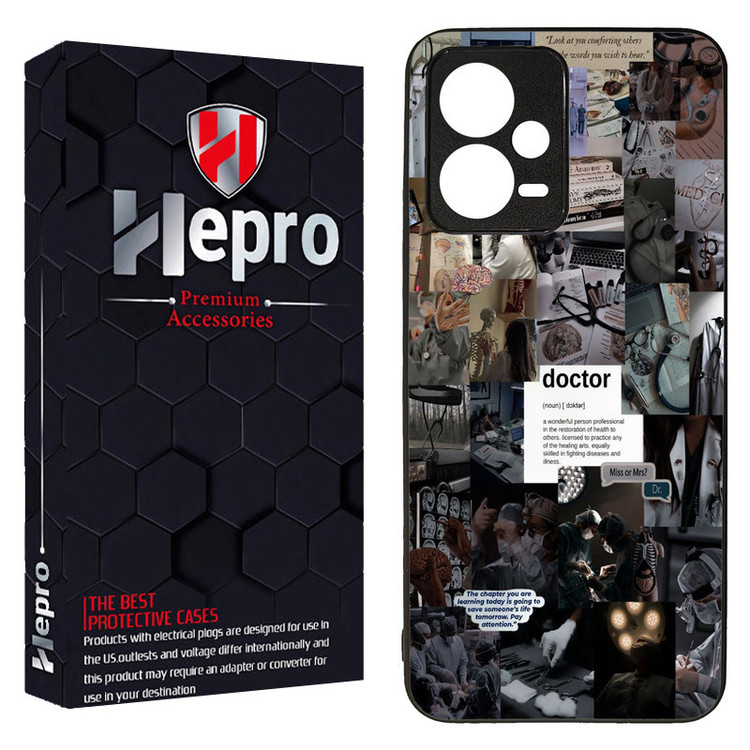 کاور هپرو طرح فانتزی مدل TPU مناسب برای گوشی موبایل شیائومی Poco X5 5G