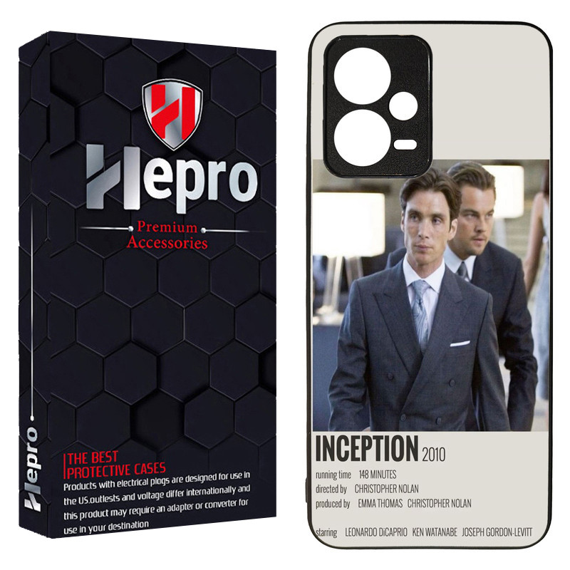 کاور هپرو طرح فانتزی مدل TPU مناسب برای گوشی موبایل شیائومی Redmi Note 12 Pro Plus